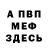 Метадон VHQ one marine