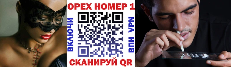 Cocaine Боливия  мега зеркало  Тайшет 