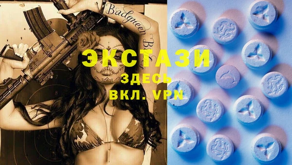 марки nbome Алексин