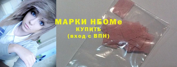 mdpv Алзамай
