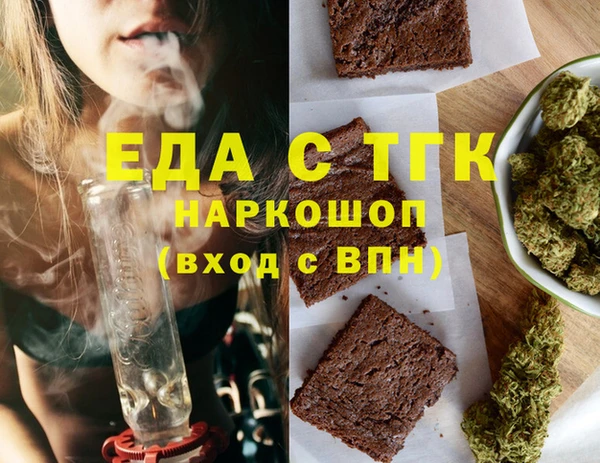 mdpv Алзамай