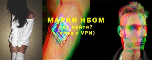 скорость Алексеевка