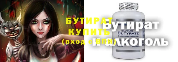 скорость Алексеевка