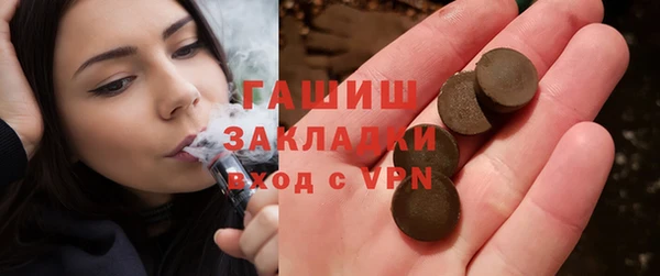 mdpv Алзамай
