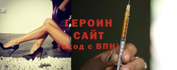 мдпв Нязепетровск
