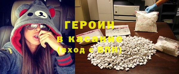 скорость Алексеевка