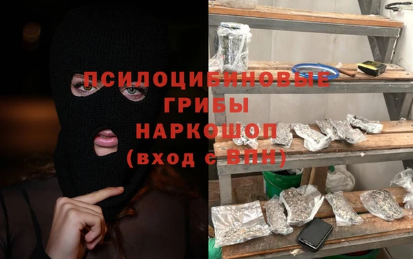 mdpv Алзамай