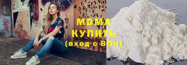 скорость Алексеевка