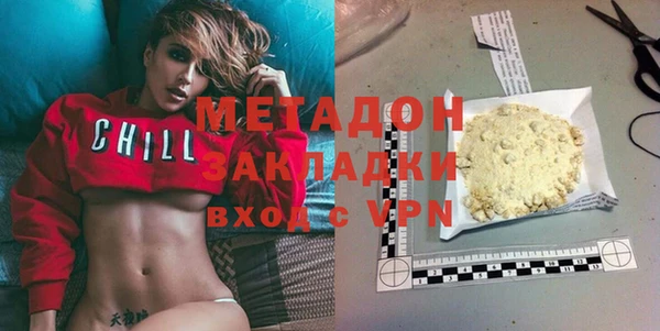 тгк Нягань