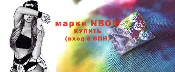 mdpv Алзамай