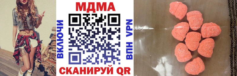 MDMA Molly  Тайшет 
